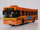 490-2.jpg