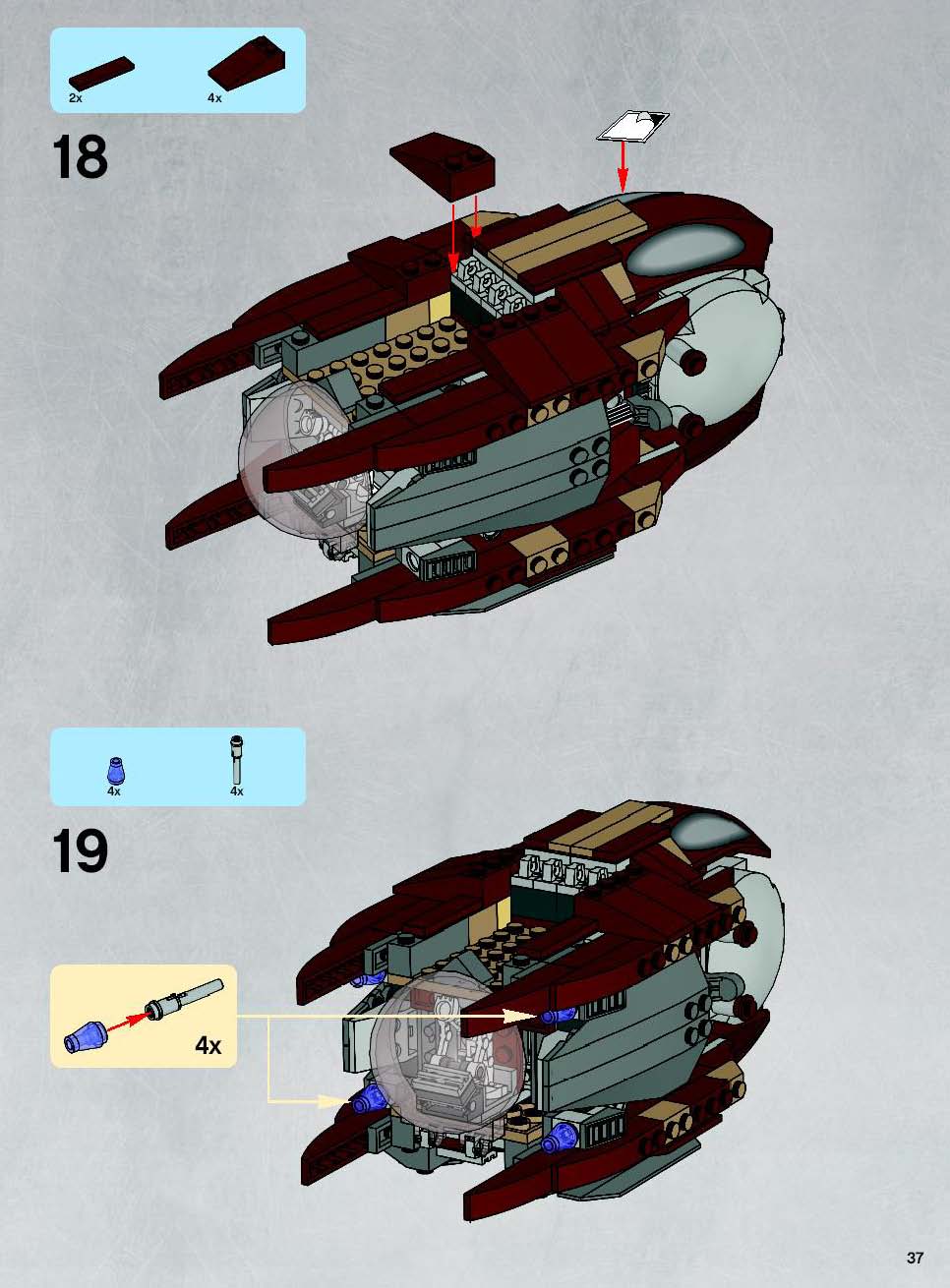 7752______37.jpg