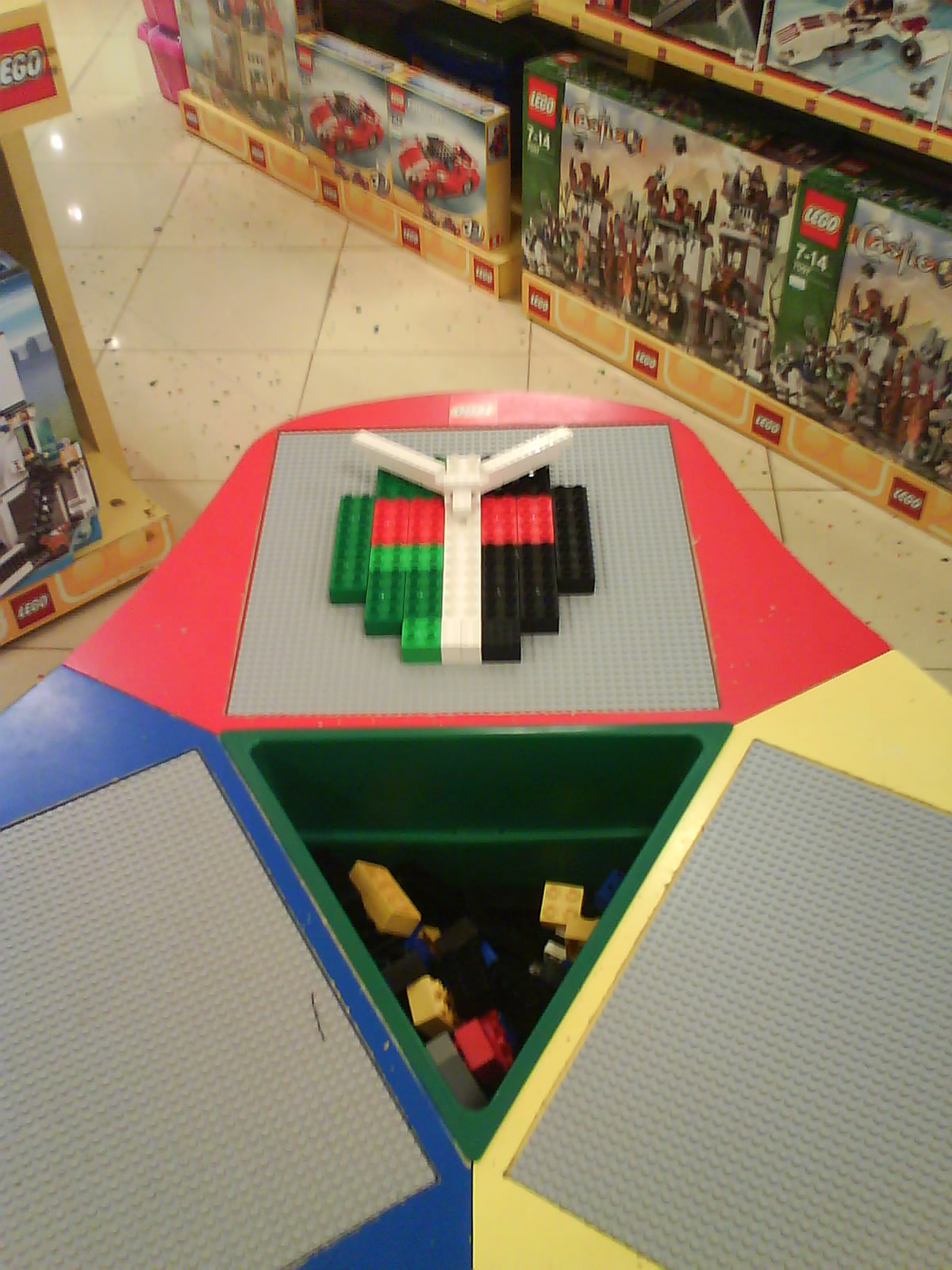 1275049773543.jpg