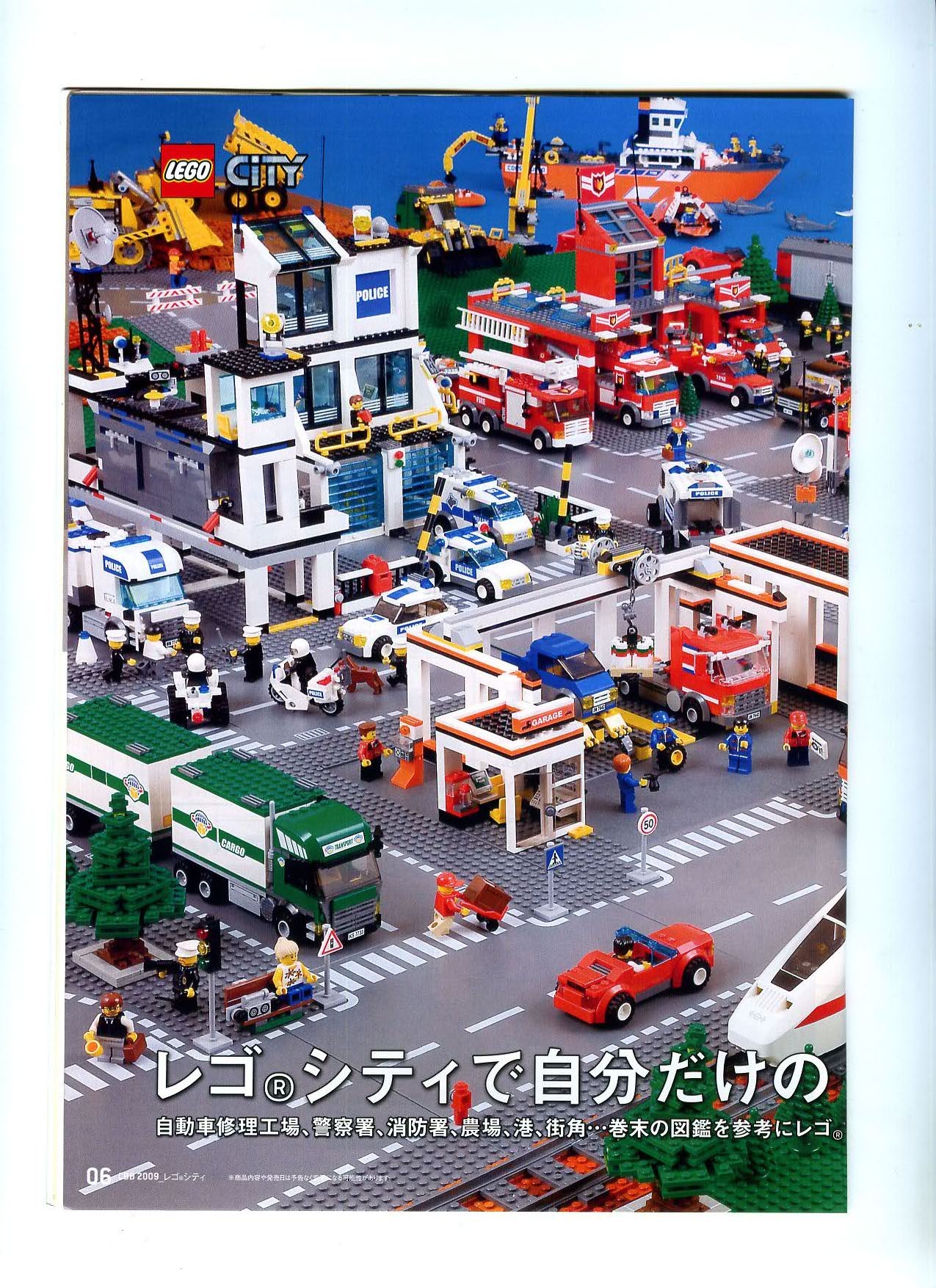 click_brick_book-006.jpg