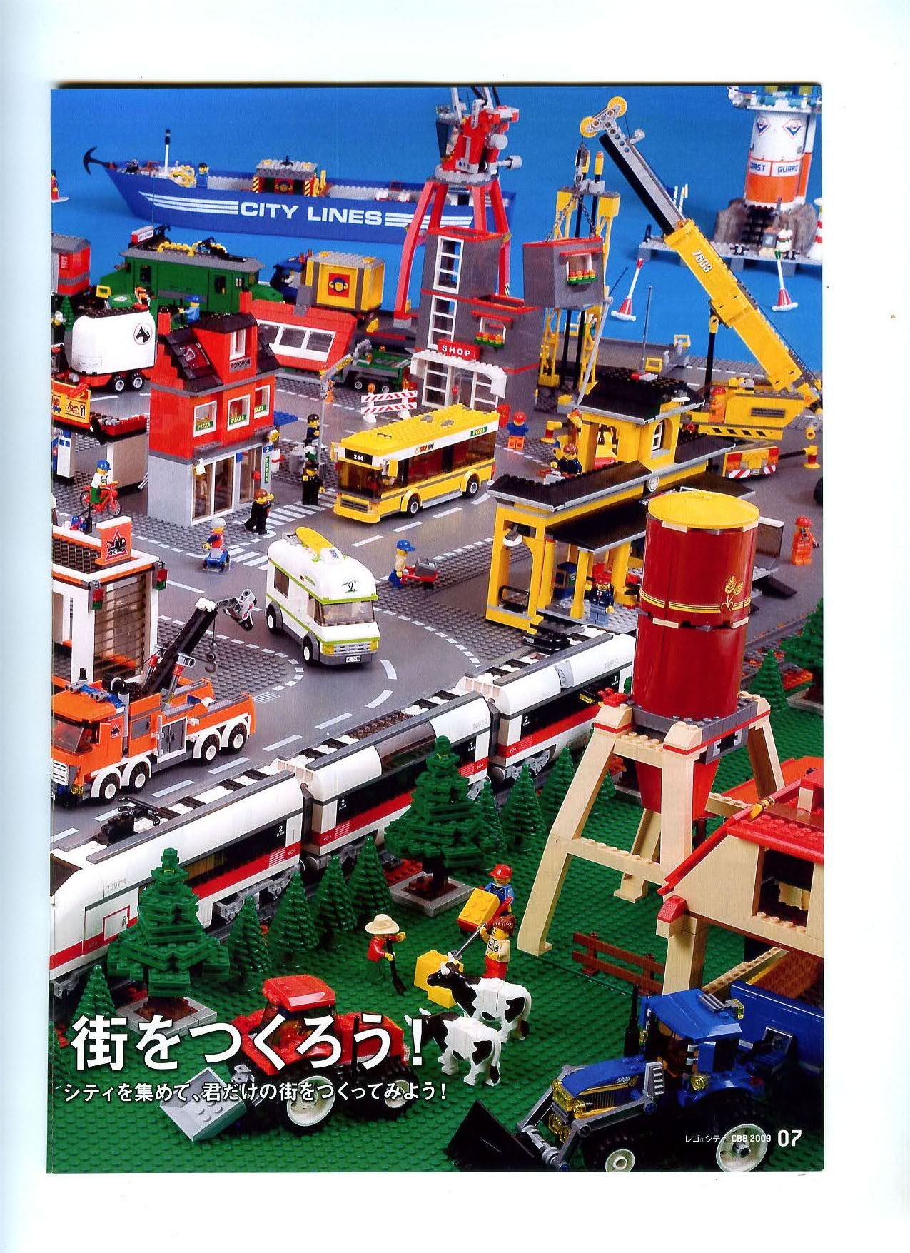 click_brick_book-007.jpg