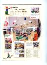 click_brick_book-002.jpg
