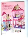 click_brick_book-014.jpg