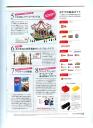 click_brick_book-021.jpg