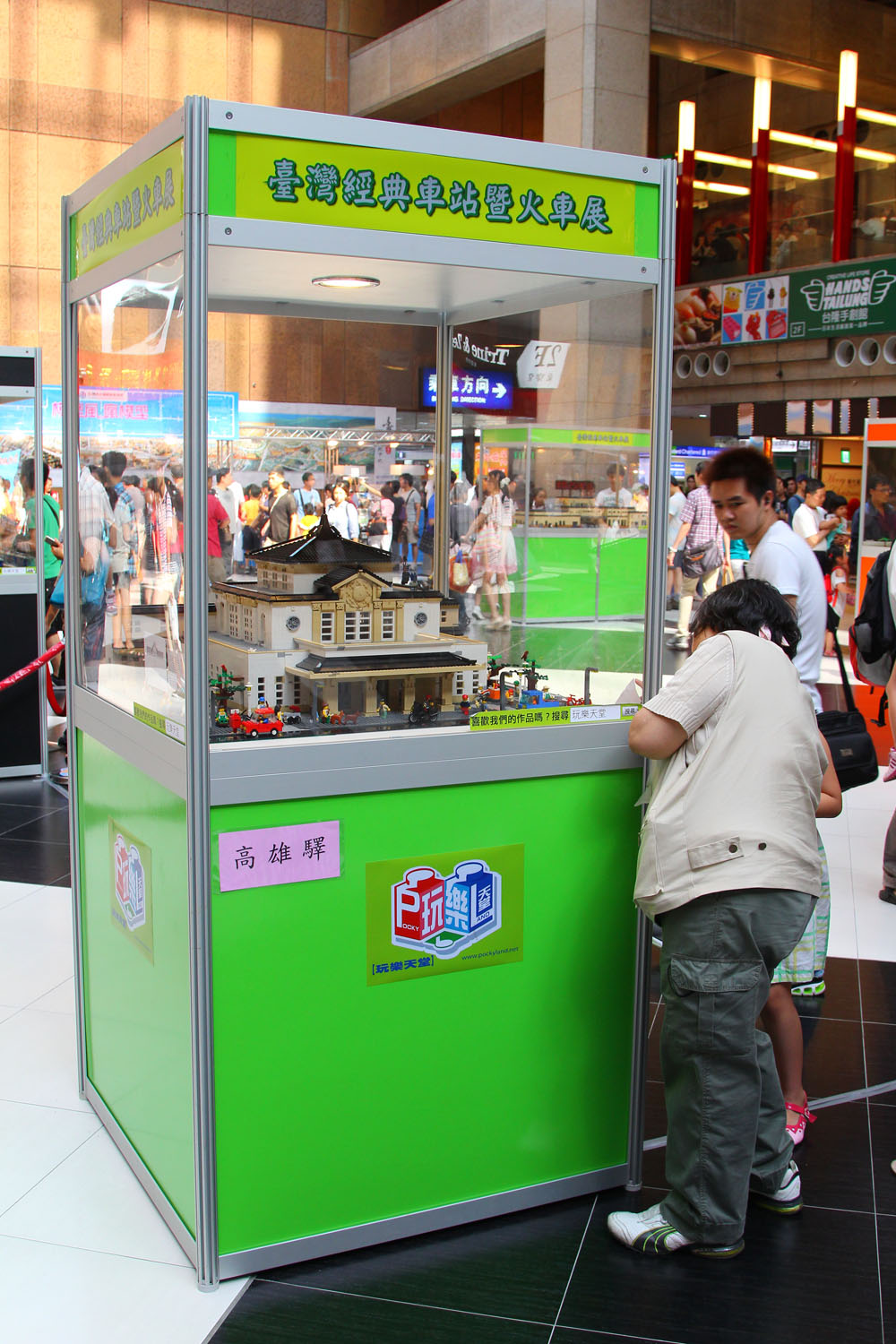 taipei-station-125year-023.jpg