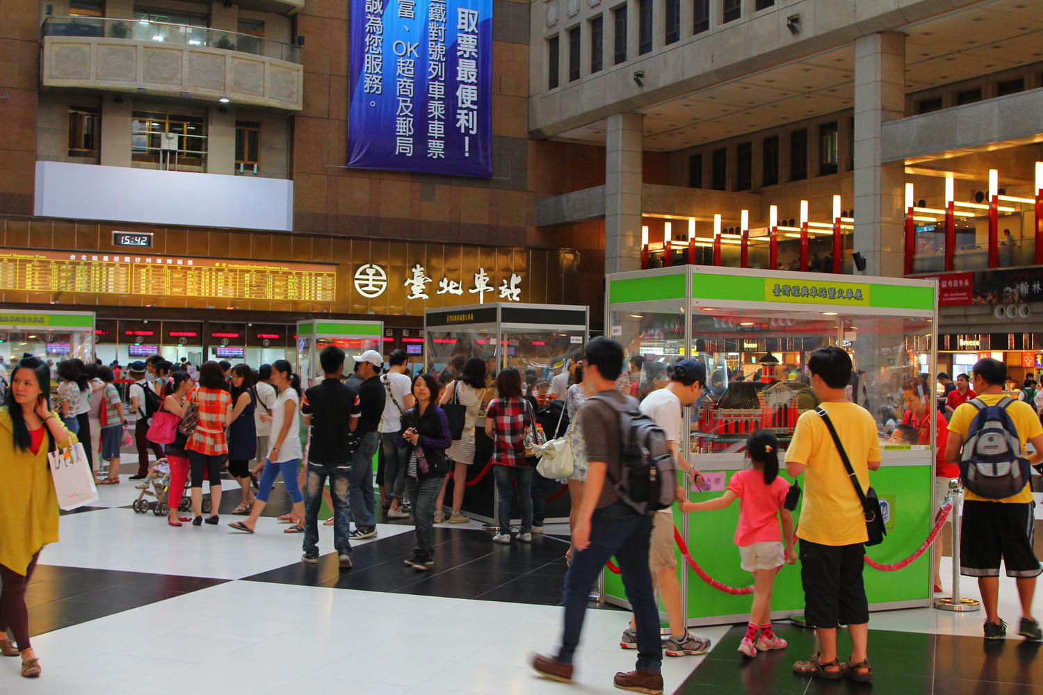 taipei-station-125year-071.jpg
