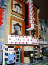 dsc01918.jpg