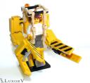 PowerLoader