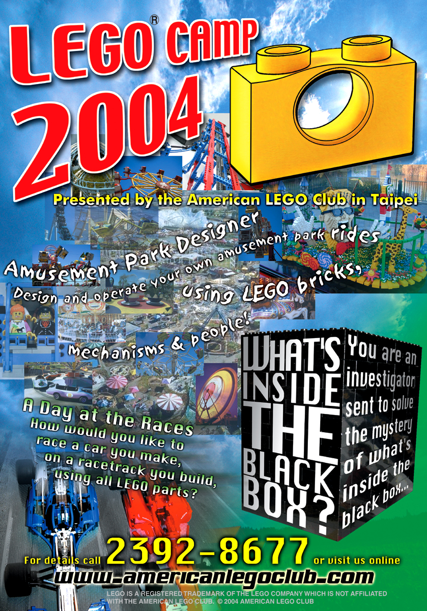 legocamp2004.jpg