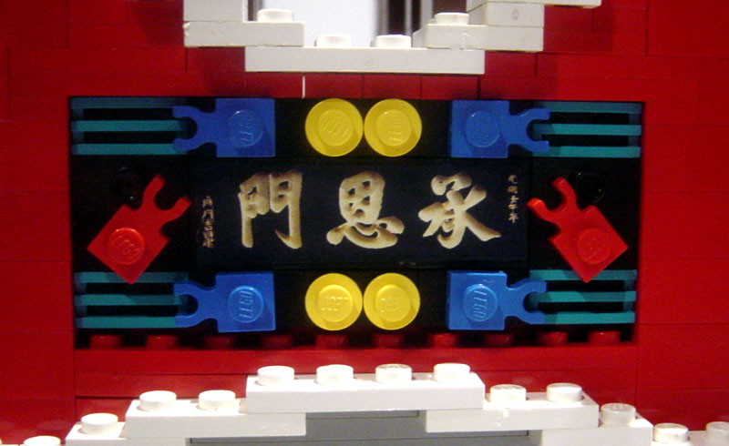 bh005699.jpg
