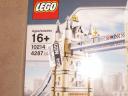 set10214-5.jpg
