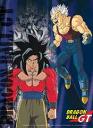 dragon_ball_gt.jpg