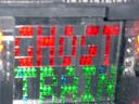 dsc04835.jpg