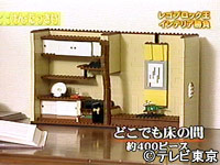 p1_2_30.jpg