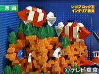 p1_2_43.jpg