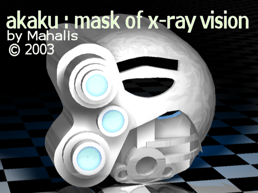 akaku.png
