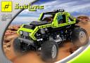 FormulaOffroad