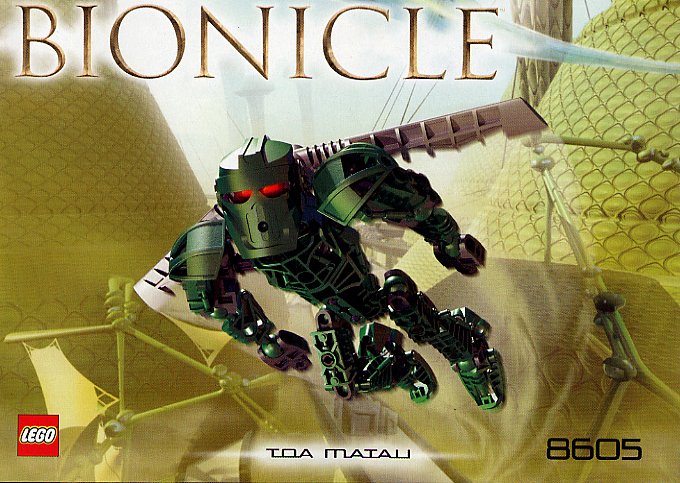 toa_metru_matau.jpg