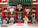 chinese_002-03.jpg