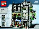 10185-6_green_grocer.jpg