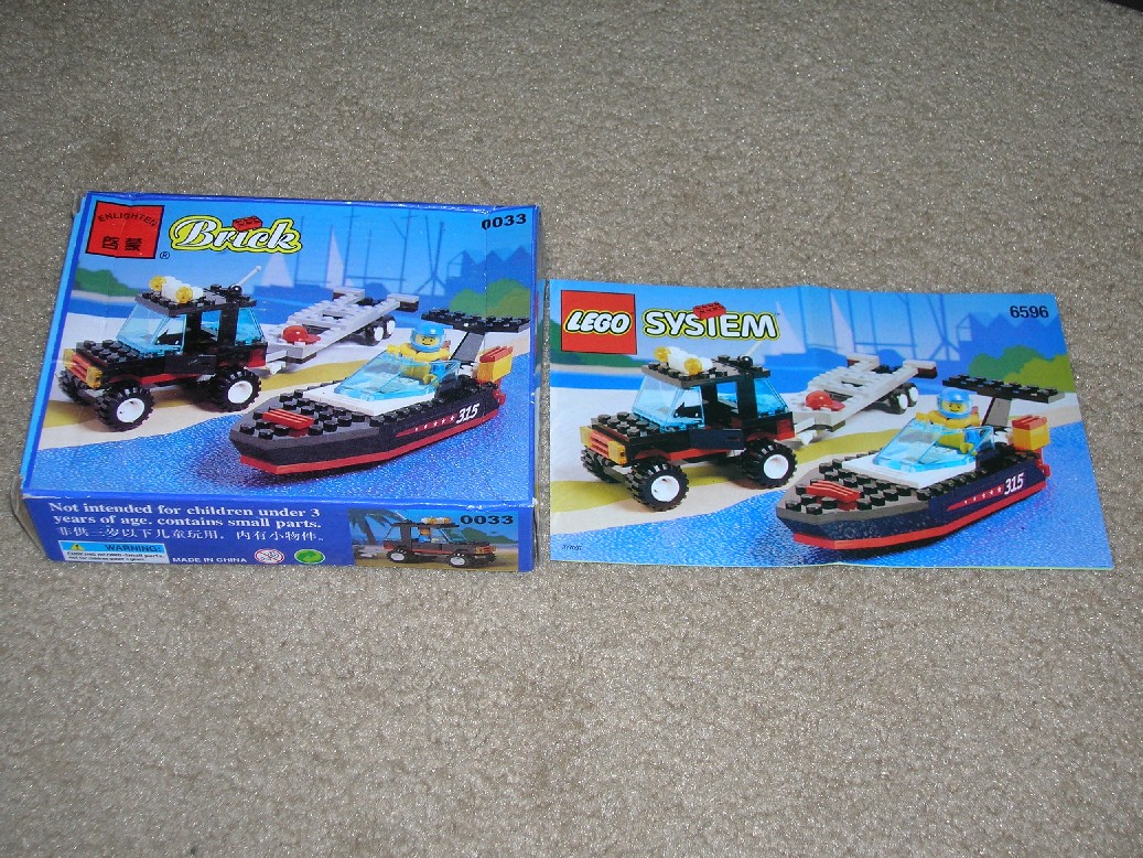 3_box_design_rip-off.jpg