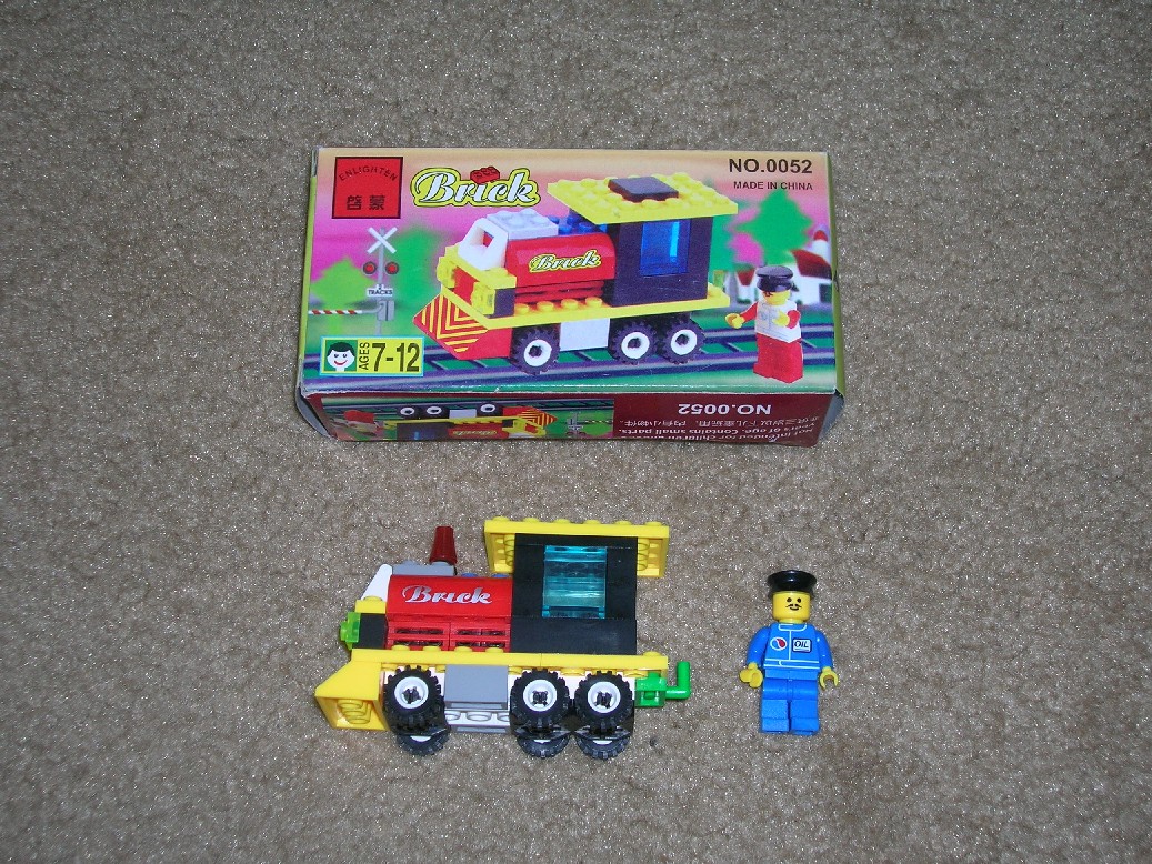 995_ugly_set.jpg