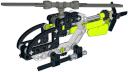 30456_helicopter_polybag1.png