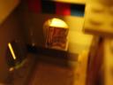 insidereadingwindow.jpg