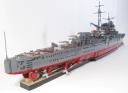 mogami_1.1.jpg