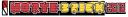 logo_nortebrick_2018_brick.png