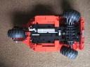 trike-bottom.jpg