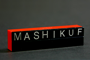 mashikuf.jpg