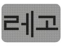 zlego.jpg