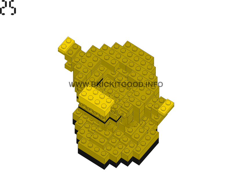 trophy25.jpg