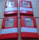 roteeisenbahntueren.jpg