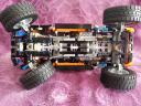 20140403_142154.jpg