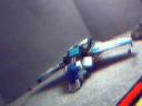 superv-wing.bmp
