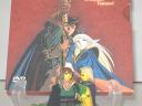 Lodoss
