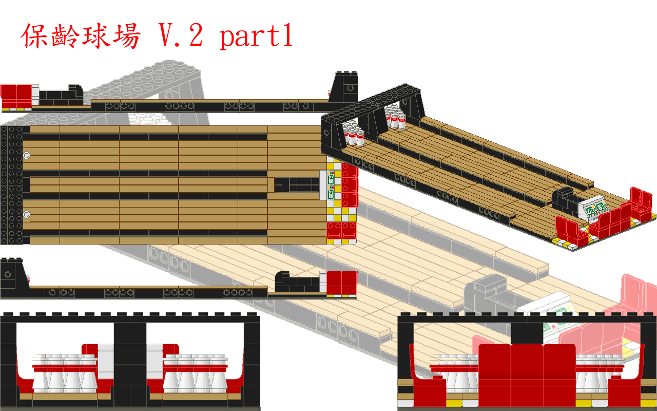bowling_blueprint_v2p1.jpg