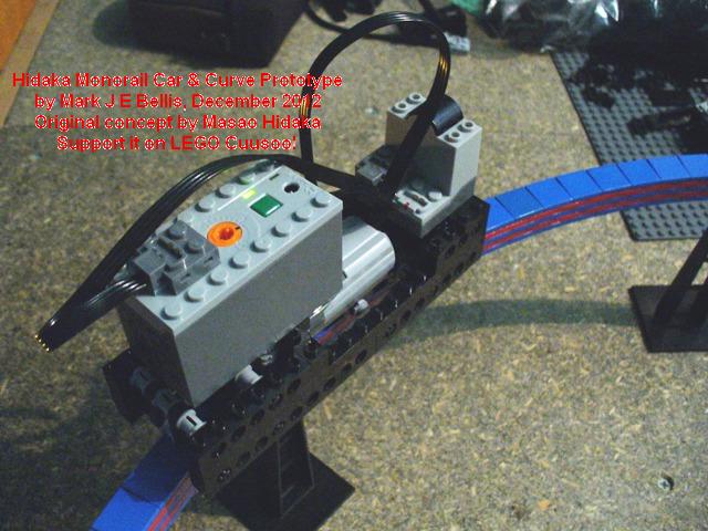 z_new_monorail_m_bellis_car_3.jpg