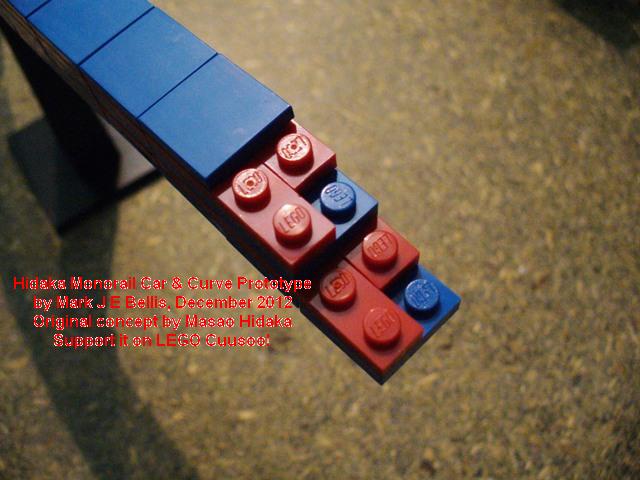z_new_monorail_m_bellis_curve_2.jpg