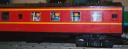 hw_ex_coach2_ba_agm_2004.jpg