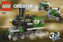 Mini-Trains