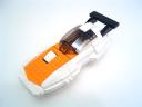 aircar01.jpg