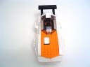 aircar03.jpg