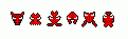 zcustom_masks.gif