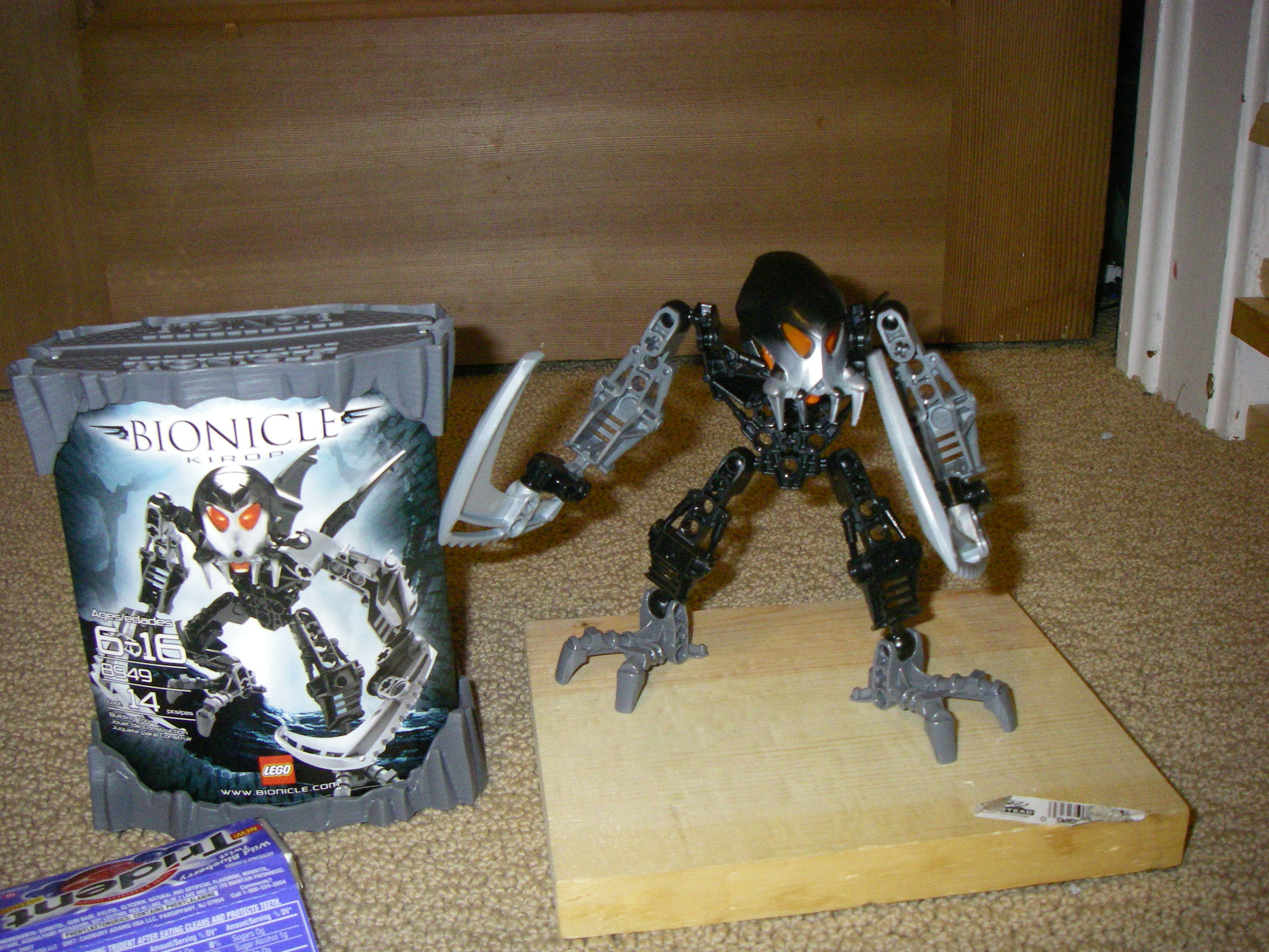 makuta_002.jpg