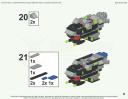 cdrone08.jpg