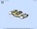 quasar07.jpg