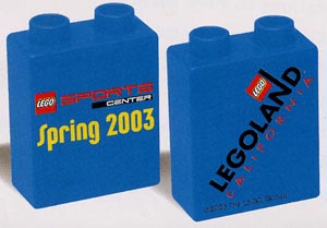 sportscenterbrick.jpg